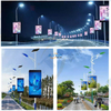 P3.33 Hohe Auflösung im Freien Straßenbeleuchtungspol LED-Bildschirm
